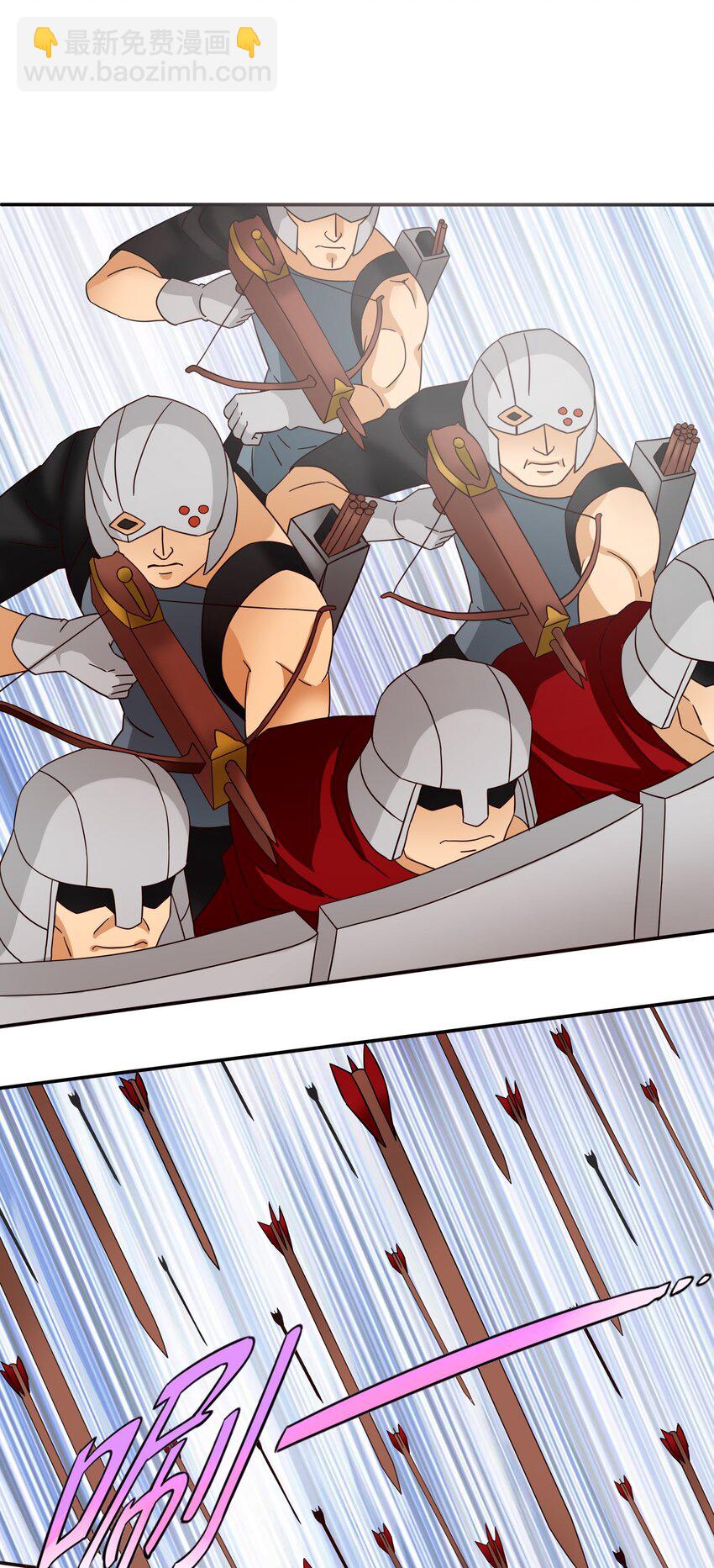 30 勇者的末路-第31话