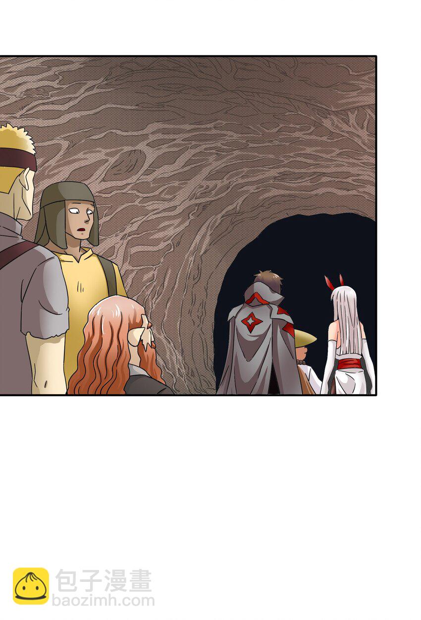 32 战争的代价与商机(1/2)-第33话