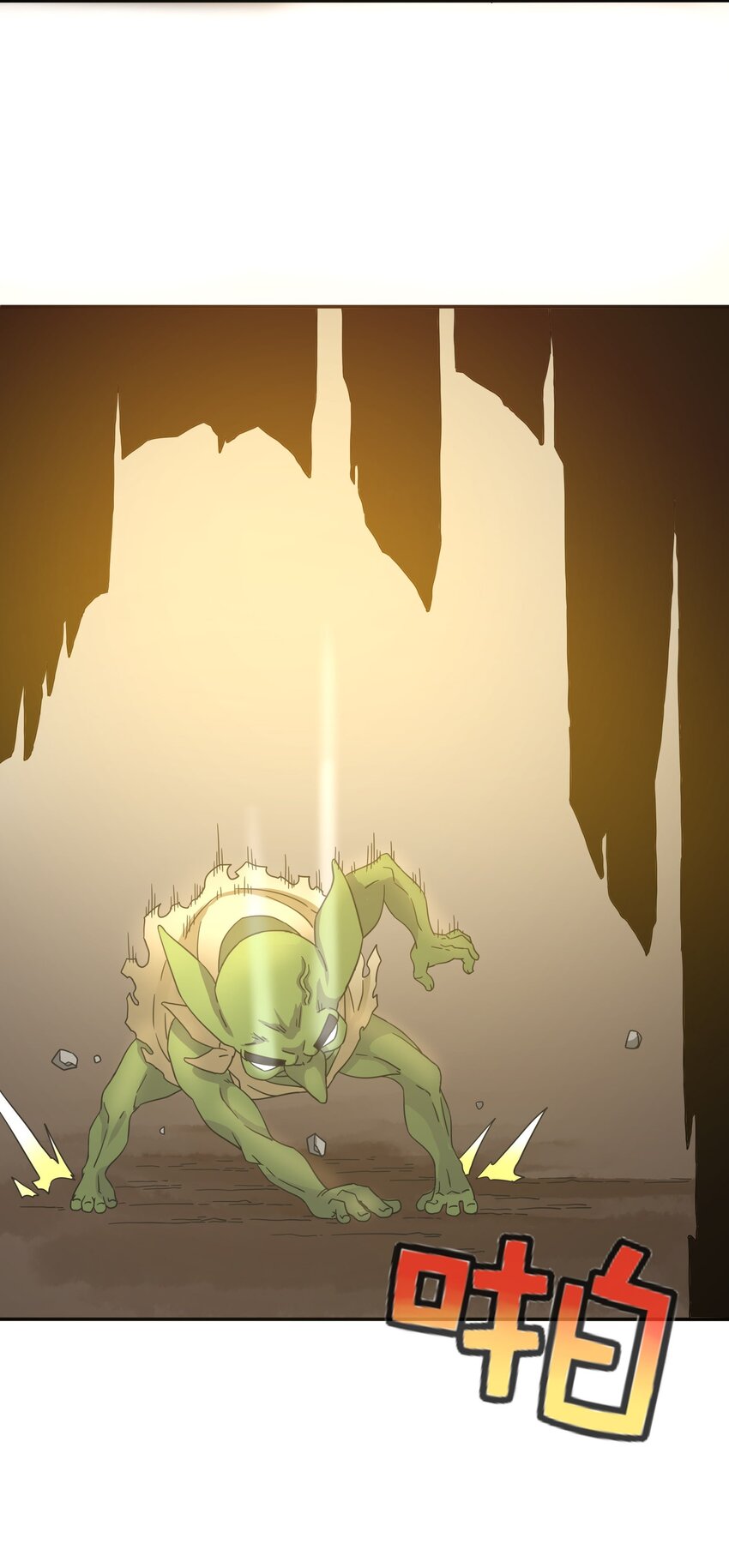 34 未来门扉-第35话