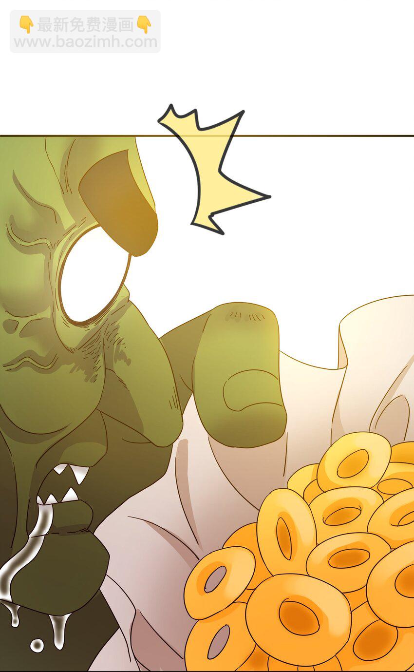 34 未来门扉-第35话