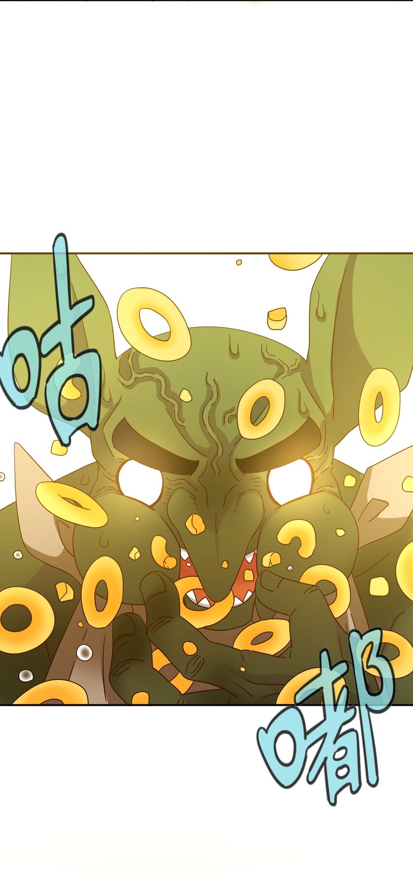 34 未来门扉-第35话