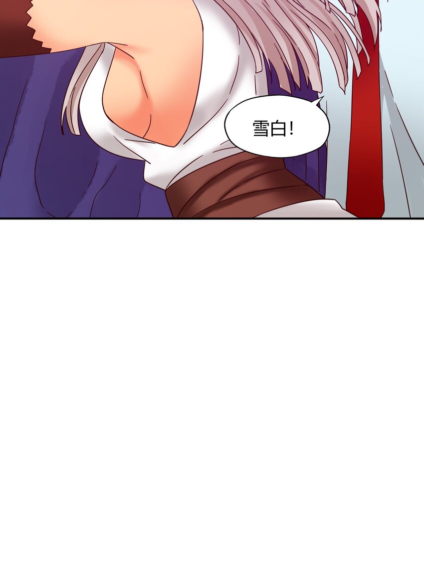 完结篇 黑暗尽头(1/2)-第37话