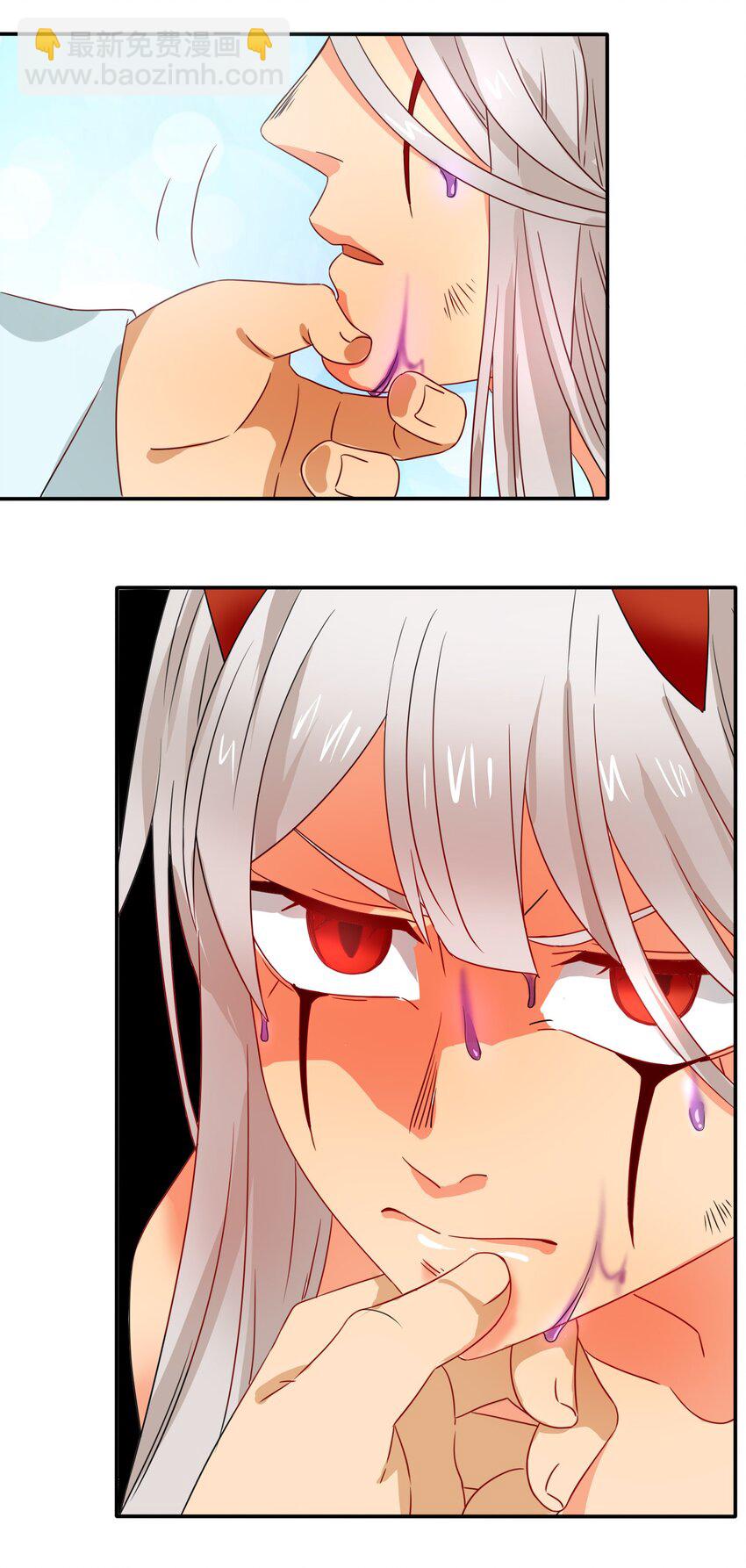 4 形势逆转！(1/2)-第5话