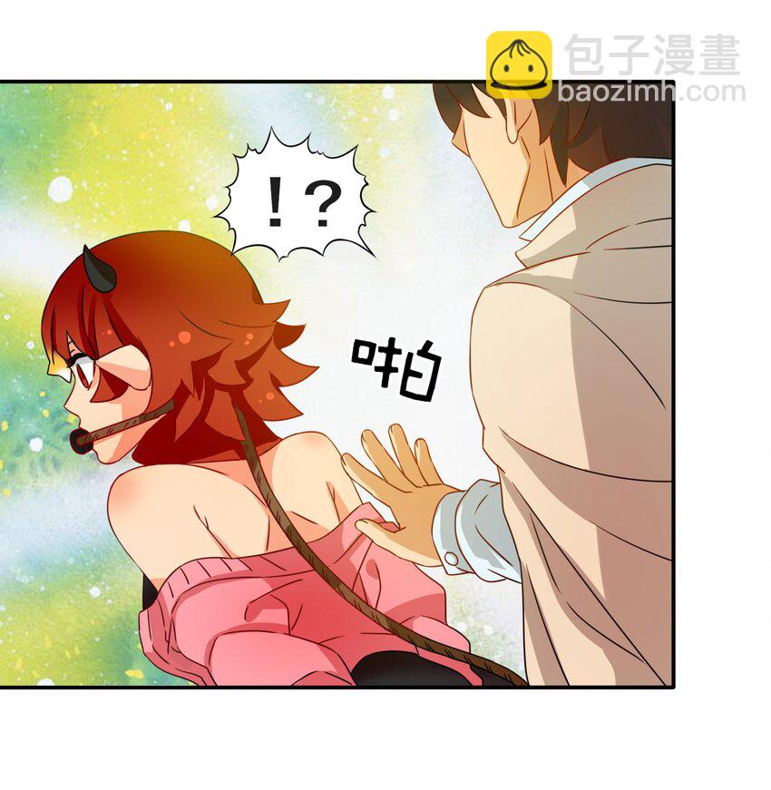 4 形势逆转！(1/2)-第5话