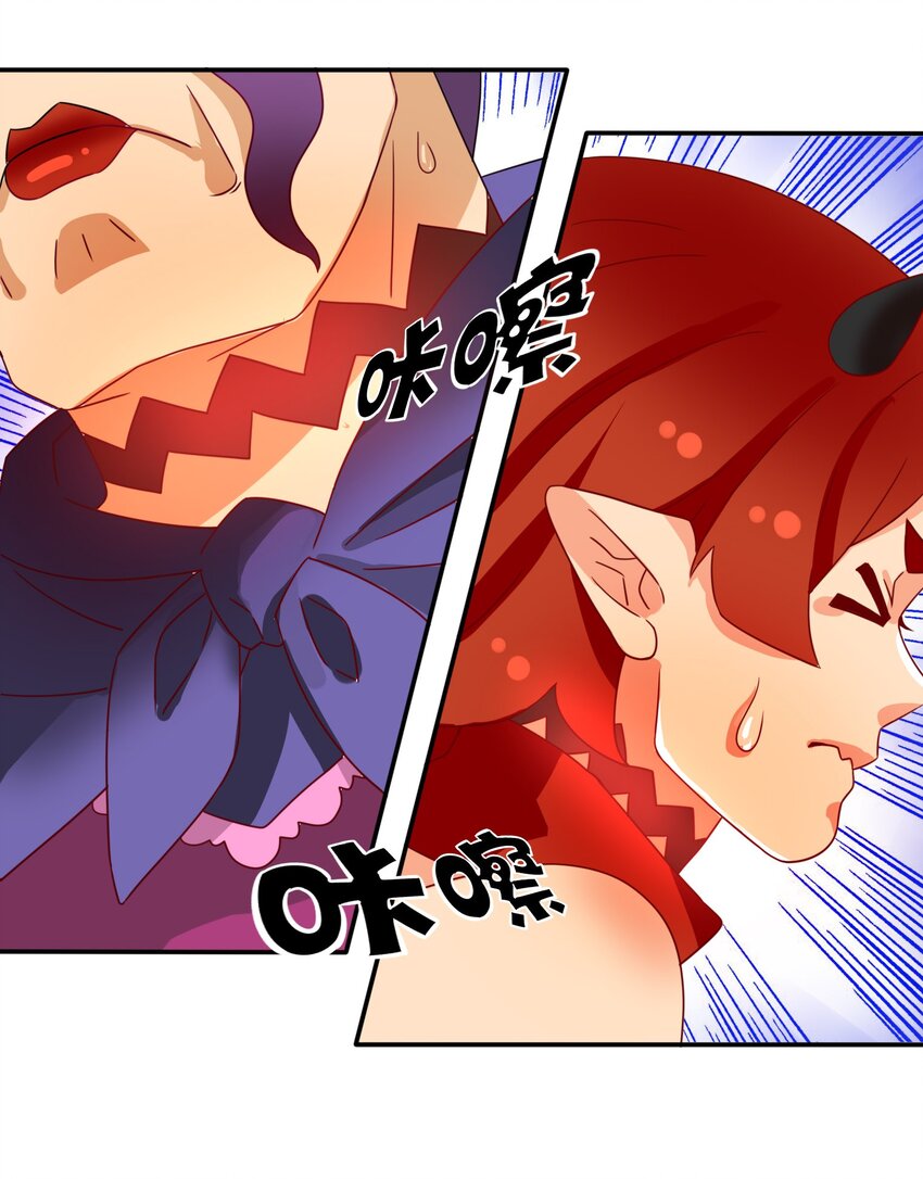 4 形势逆转！(1/2)-第5话