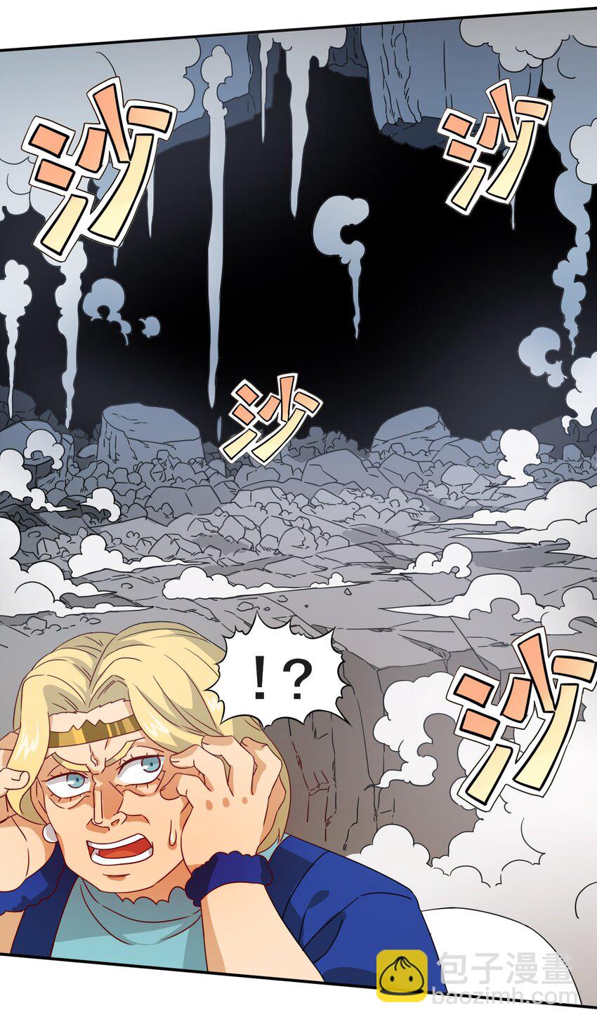 4 形势逆转！(1/2)-第5话