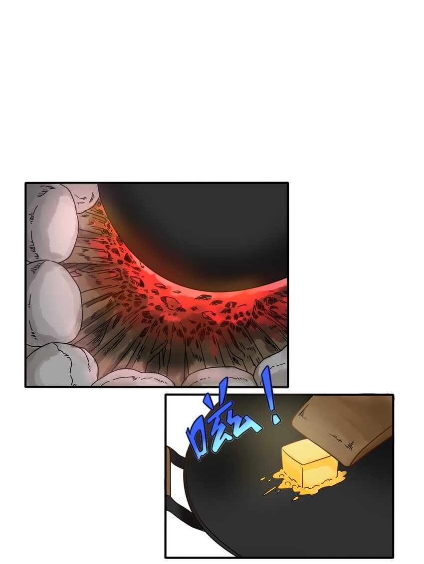 8 统领哥布林！(1/2)-第9话