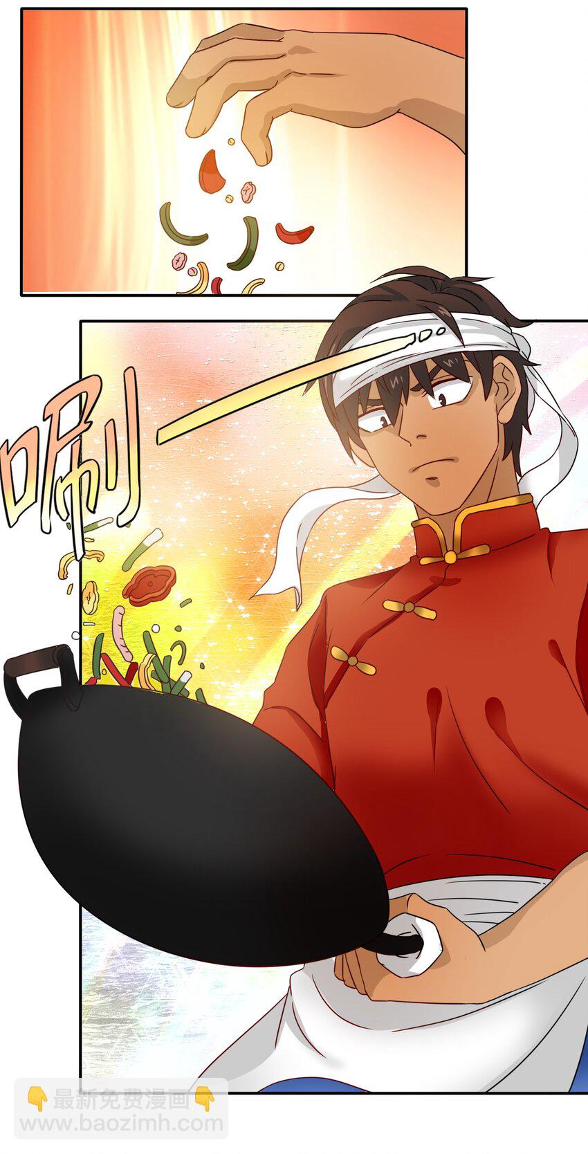 8 统领哥布林！(1/2)-第9话