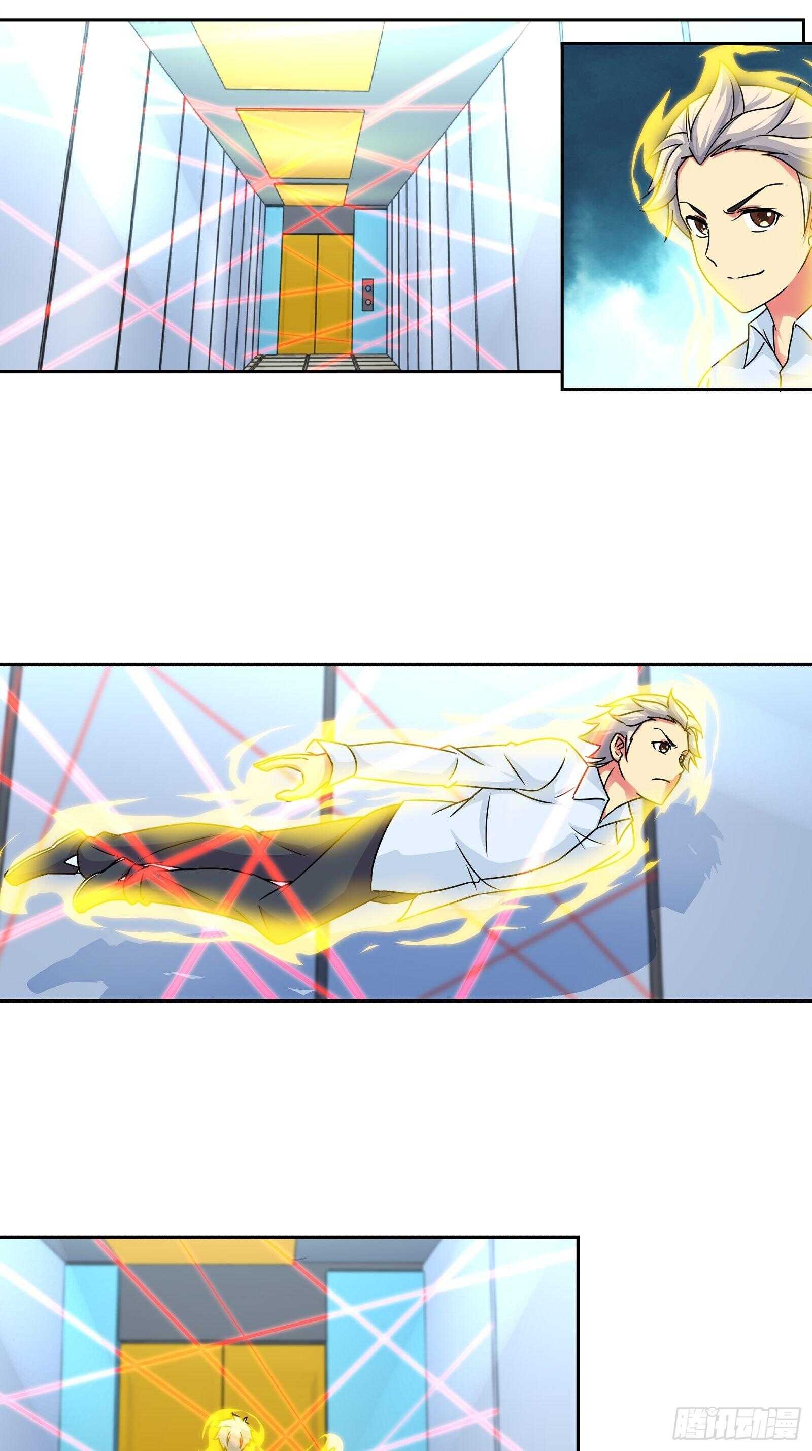 谁敢动我的女人？！-第137话