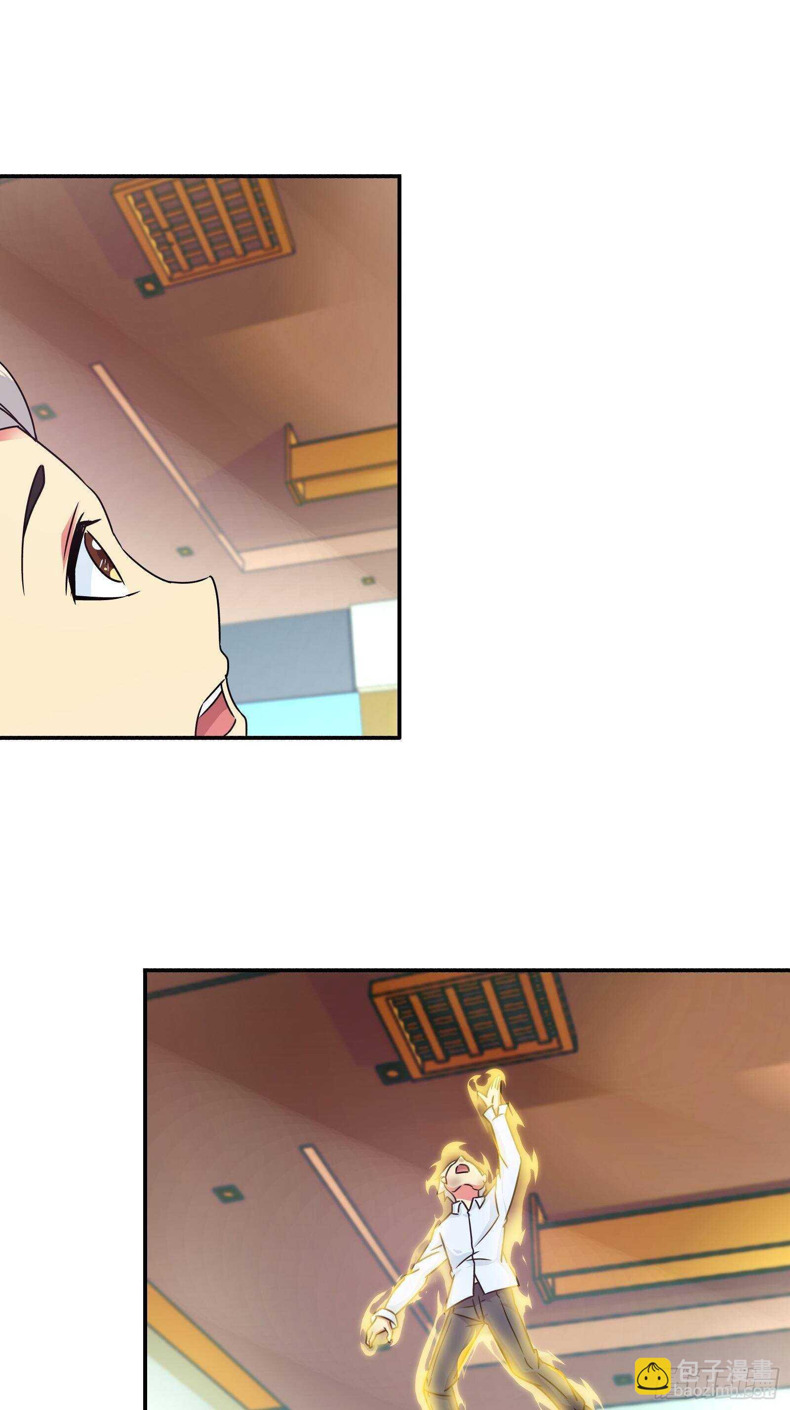 谁敢动我的女人？！-第137话