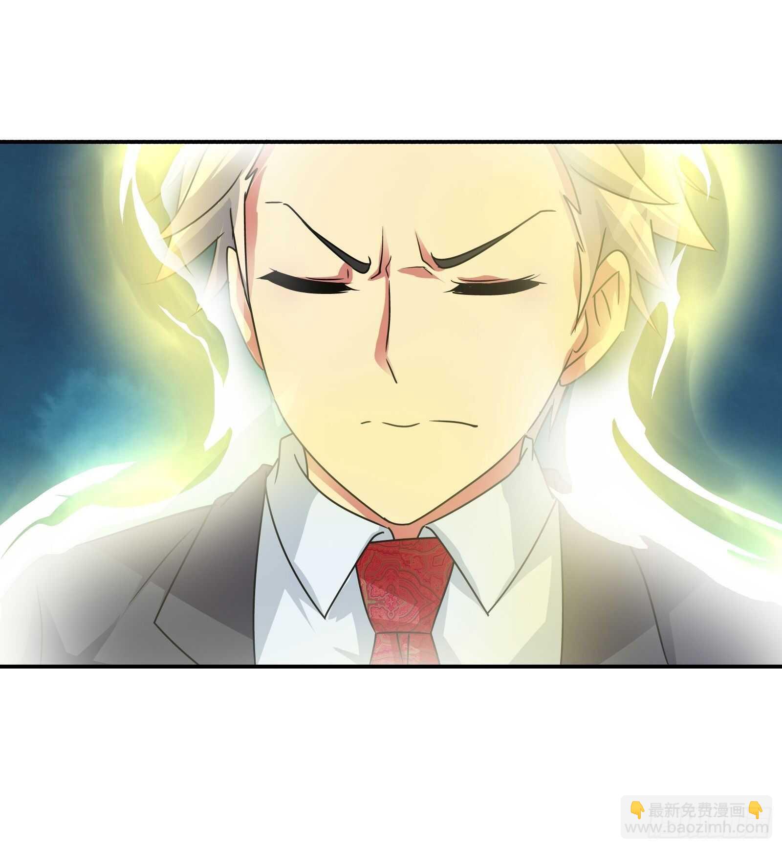 以牙还牙！-第147话