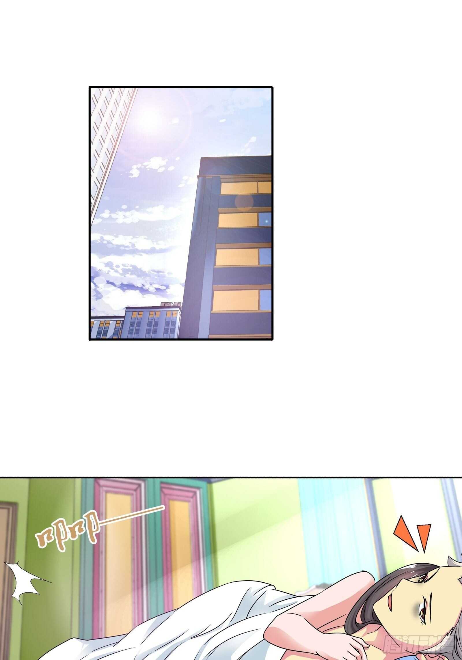 寻找炼狱鬼-第151话