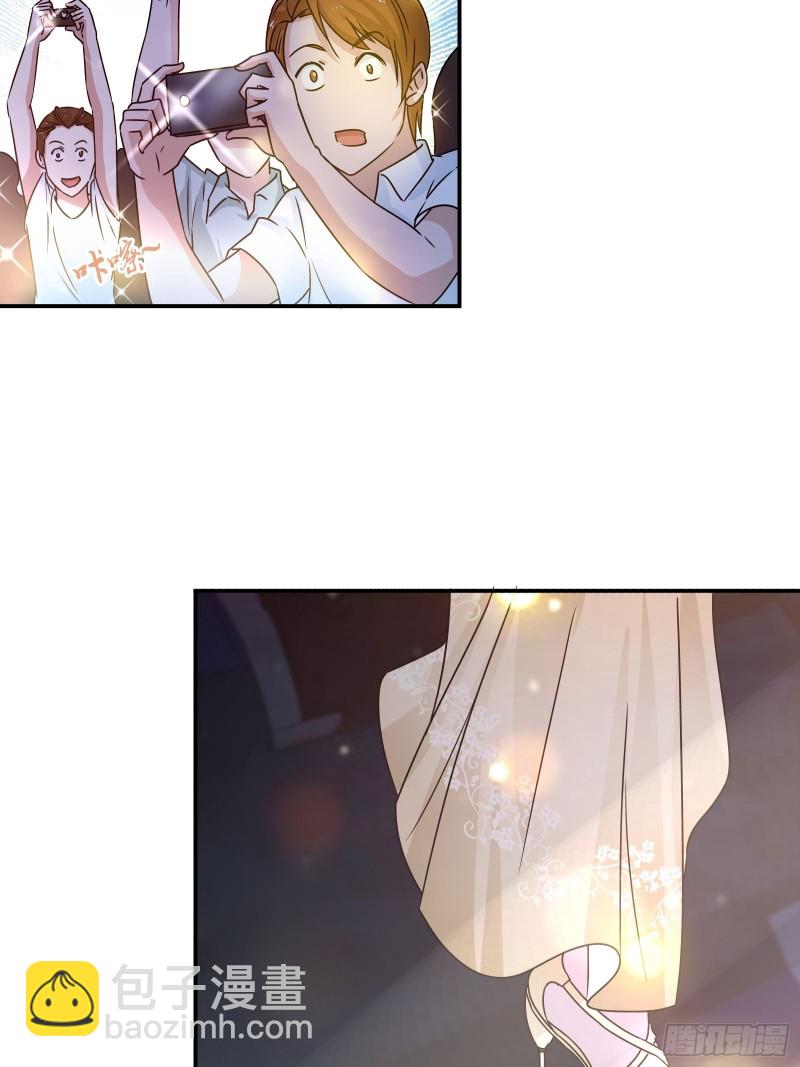 他是我的未婚夫-第153话