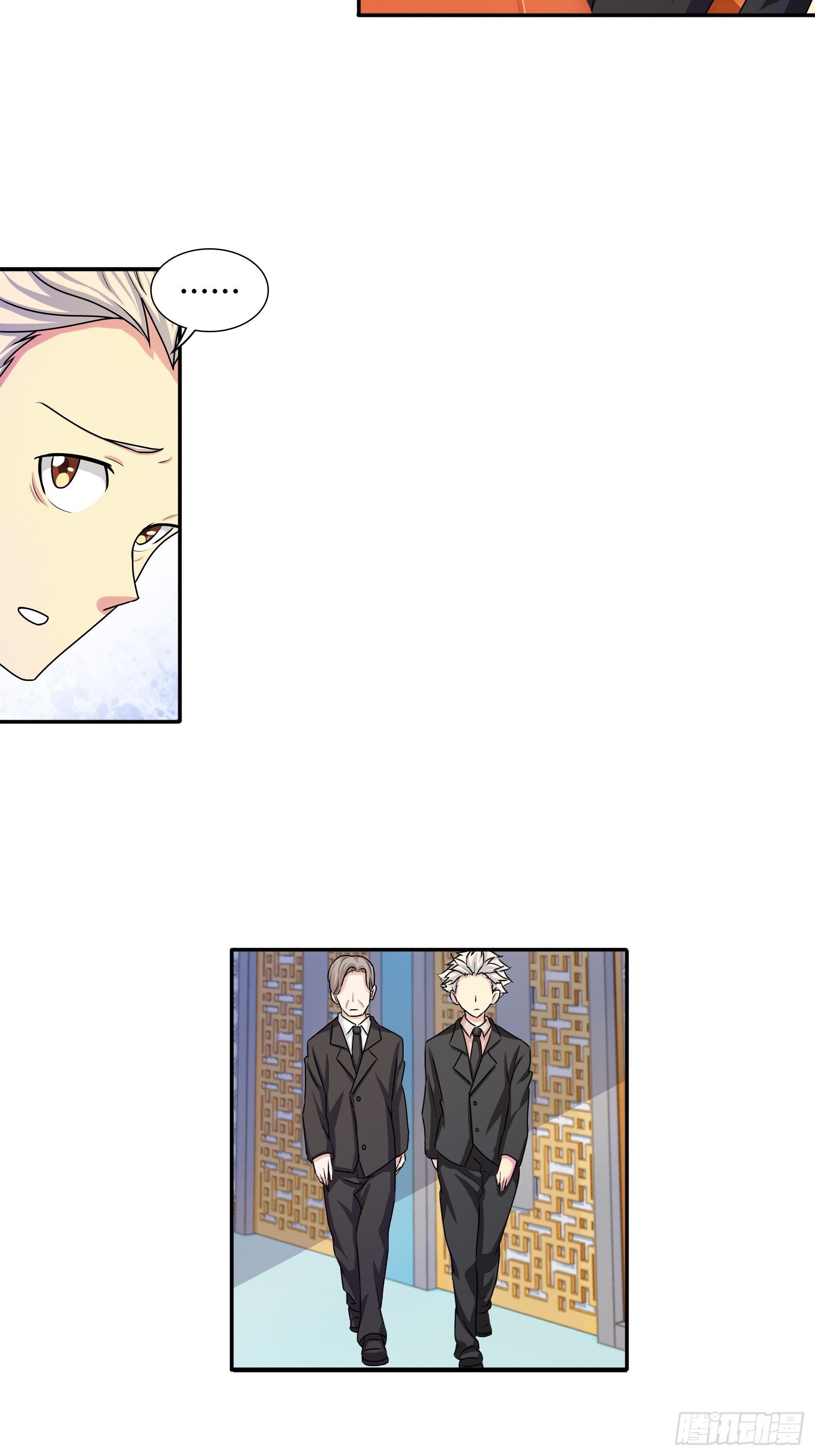 任务完成！接下来&hellip;&hellip;-第161话