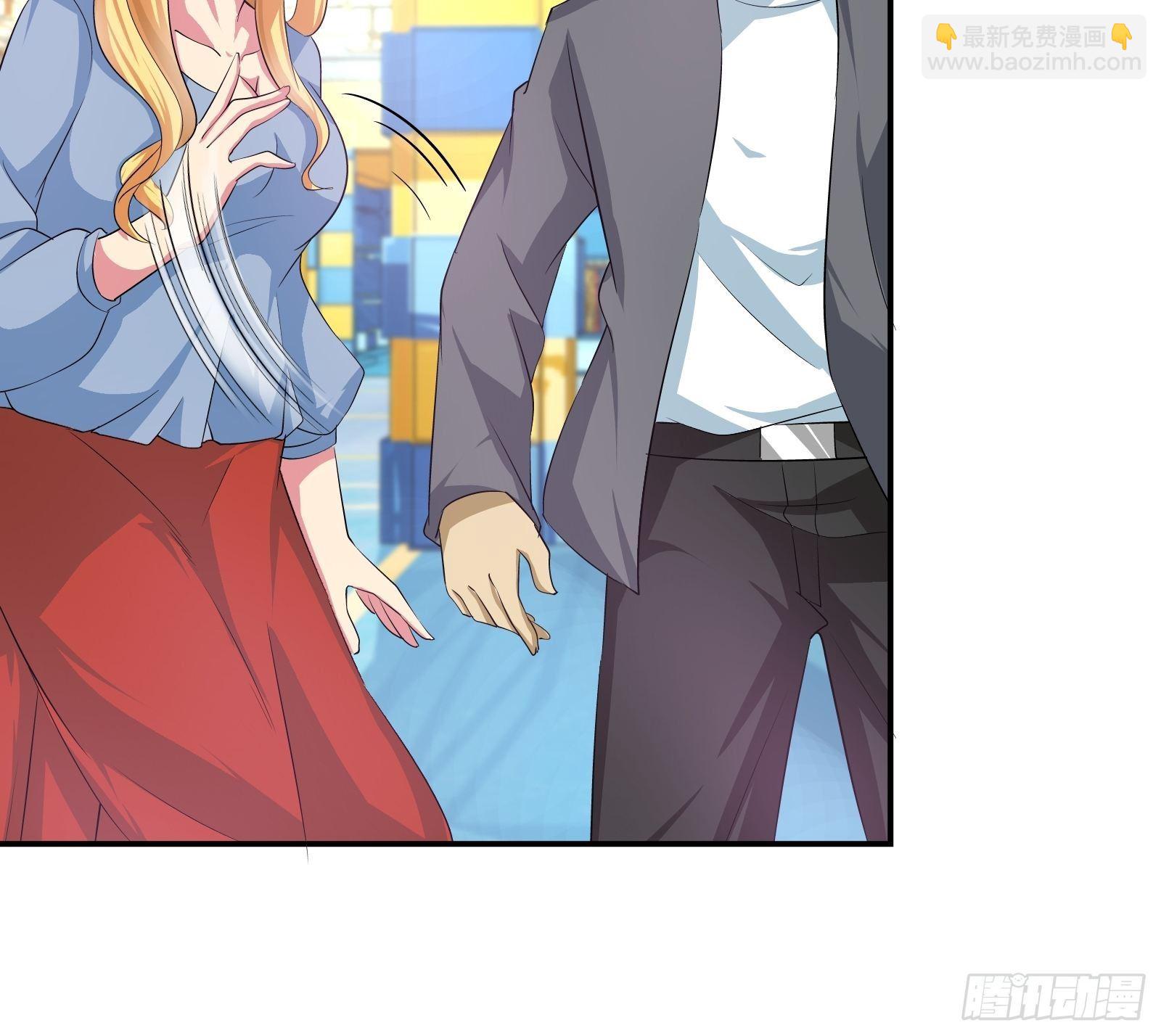 后会有期-第163话