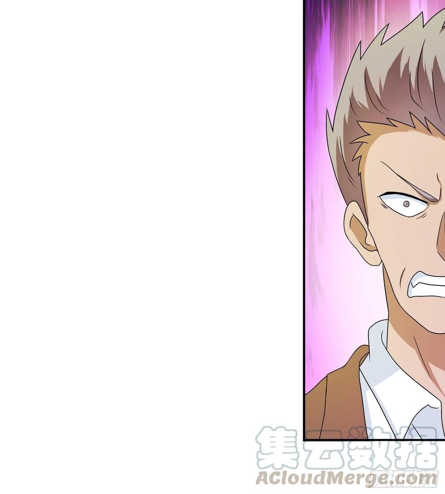 对付他，一招就够了！-第179话