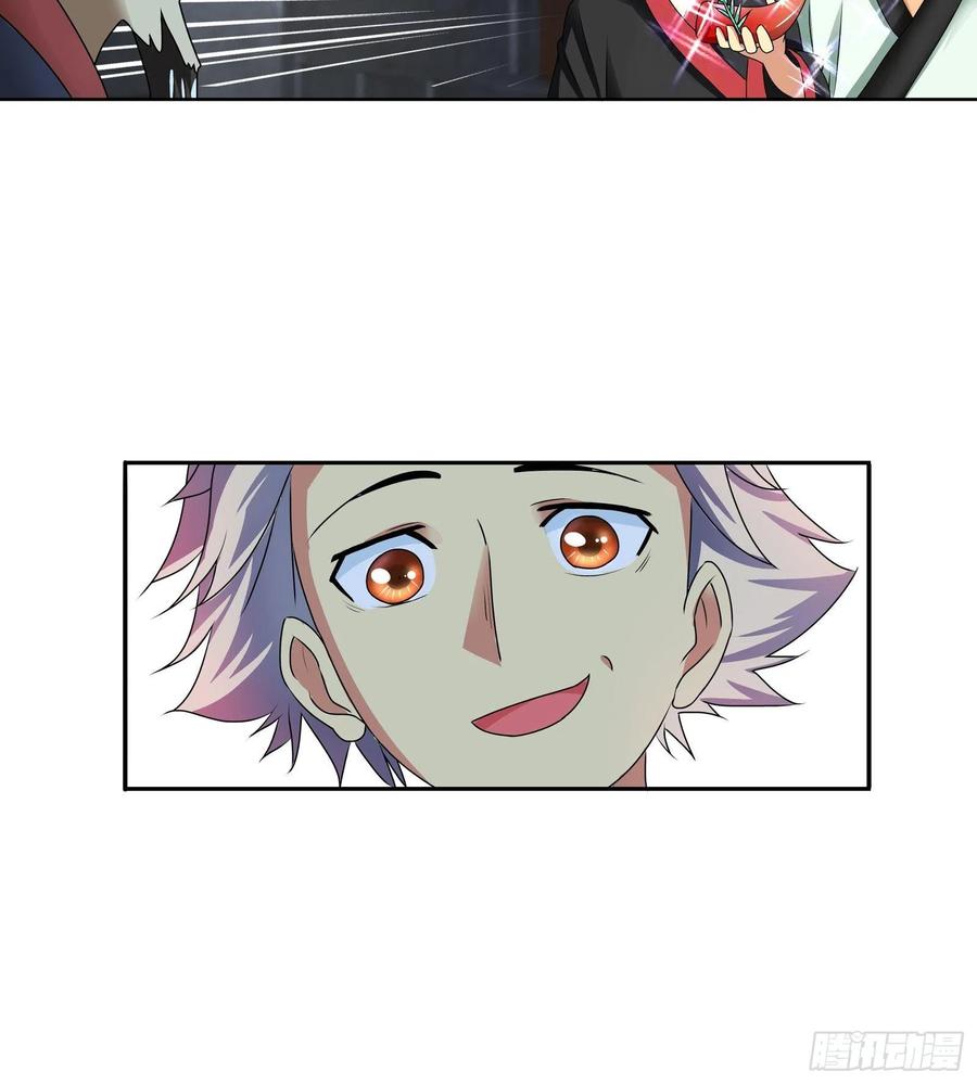 斗兽场里的治疗？-第183话