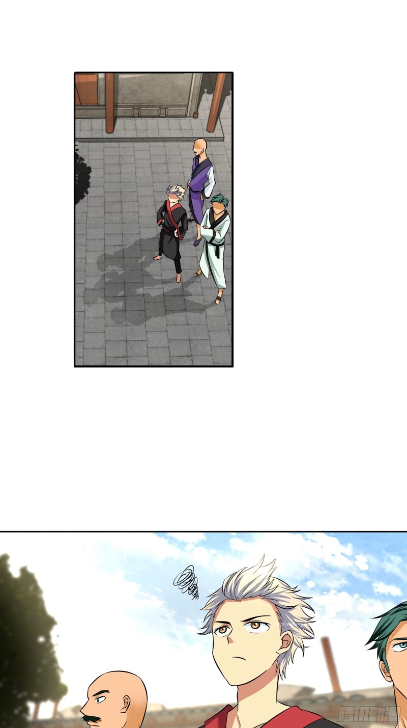 转死回生镇魂丹-第185话