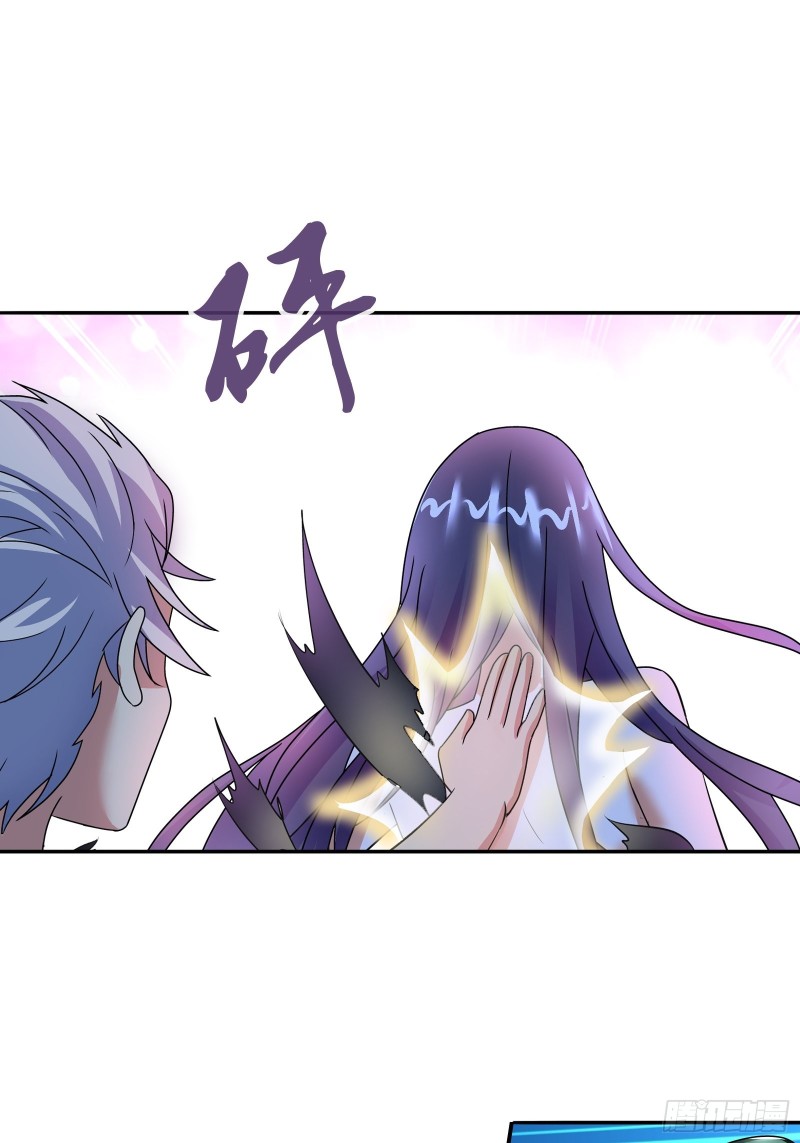 转死回生镇魂丹-第185话