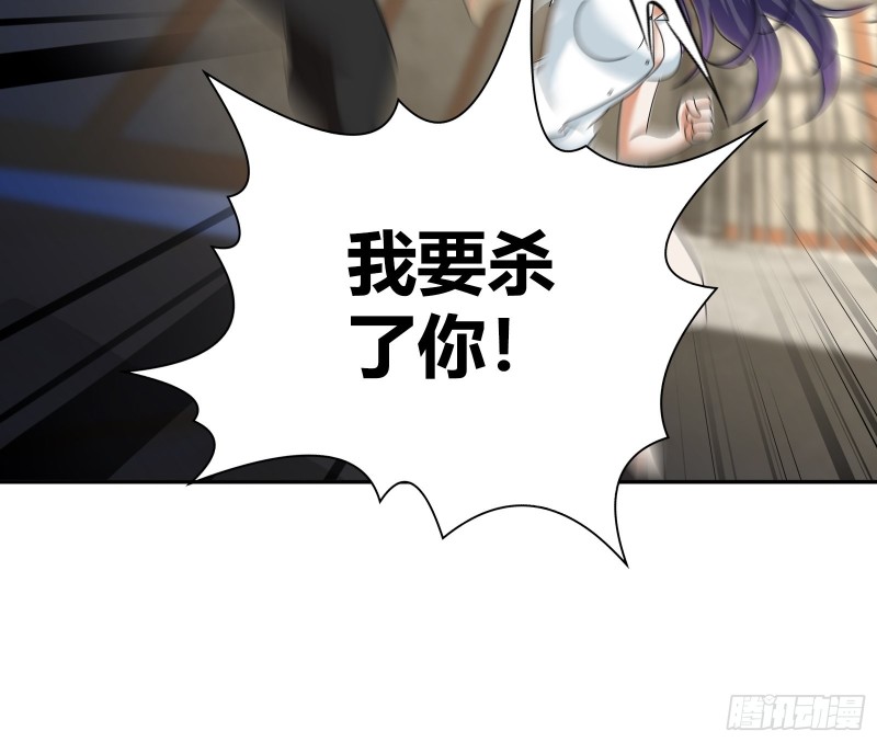 转死回生镇魂丹-第185话