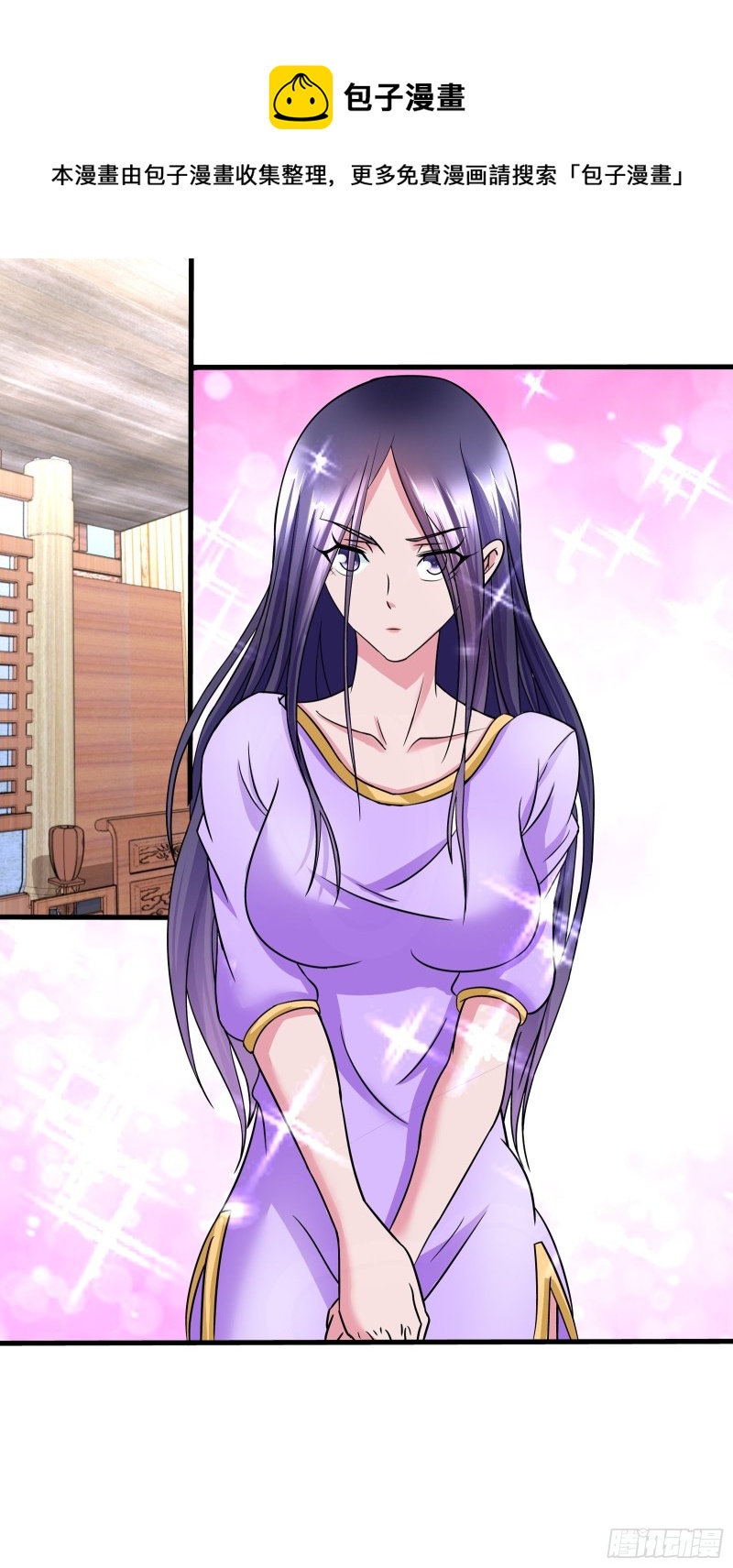 你光溜溜的，我能偷什么？-第187话