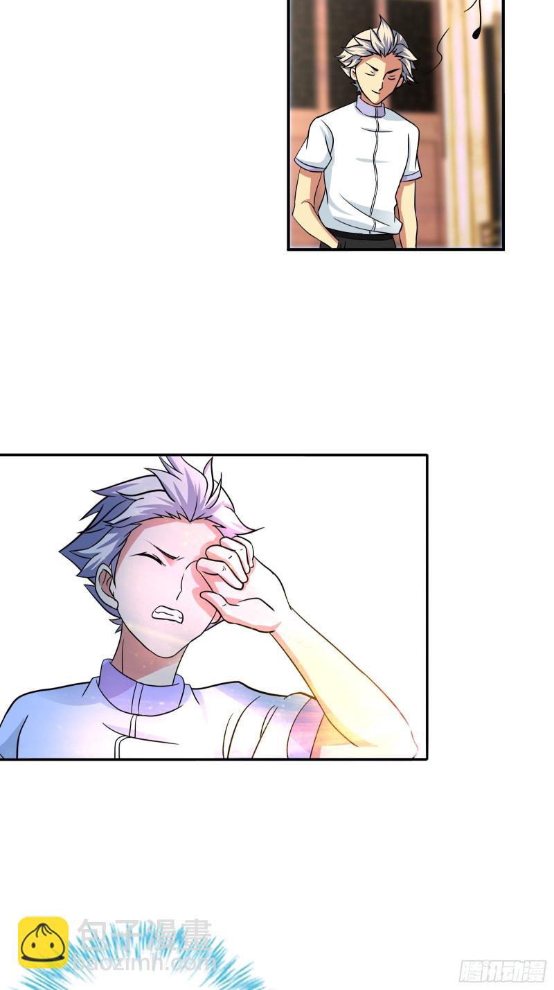 你光溜溜的，我能偷什么？-第187话