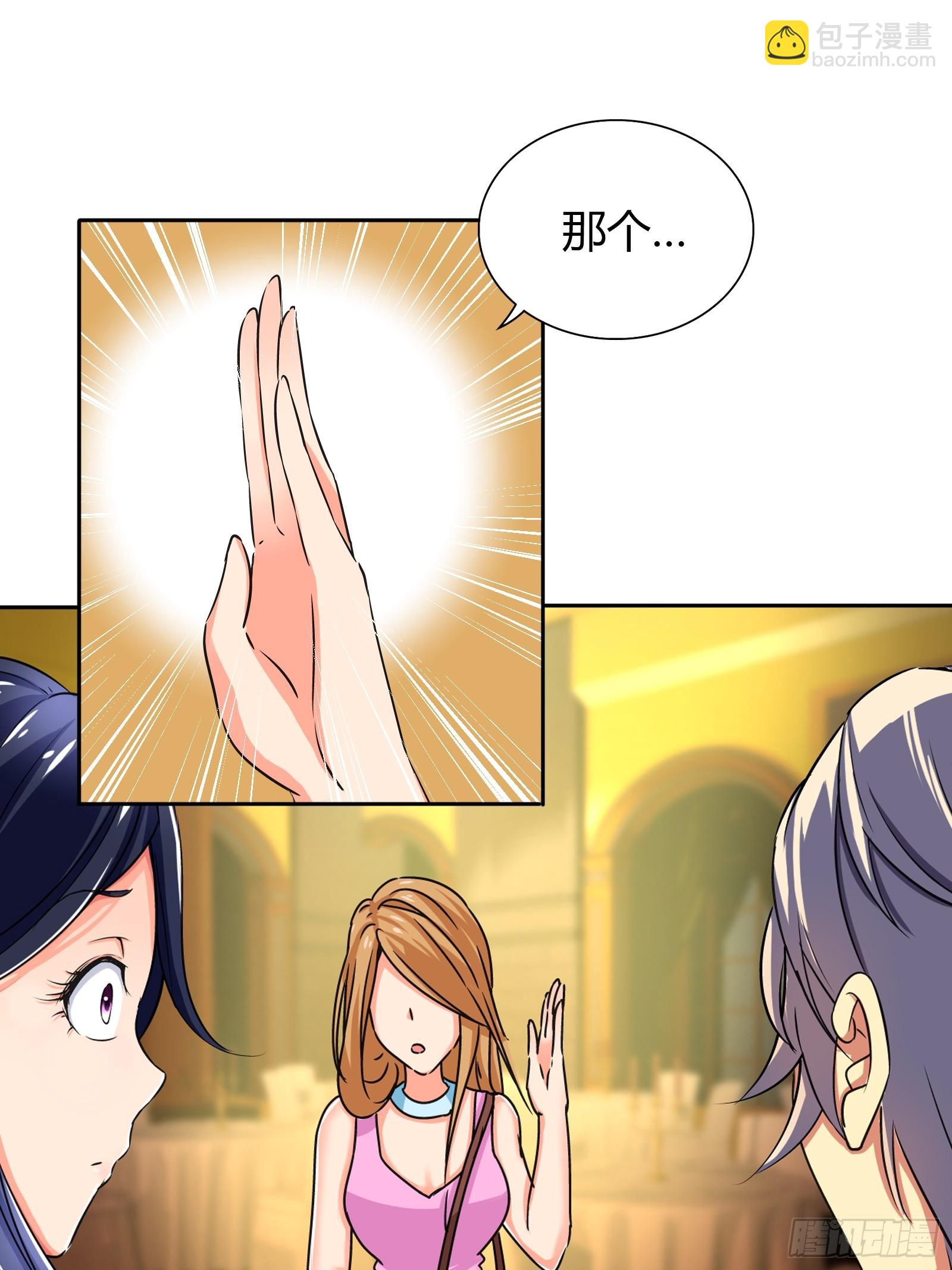 决不能失误，否则就是一条人命-第21话