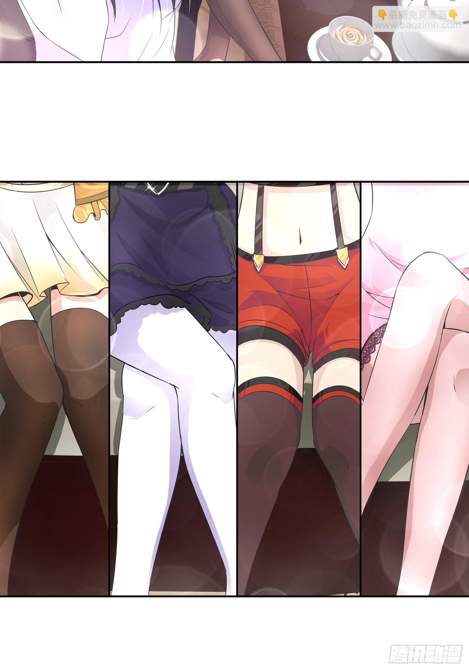 我一定是在做梦-第23话