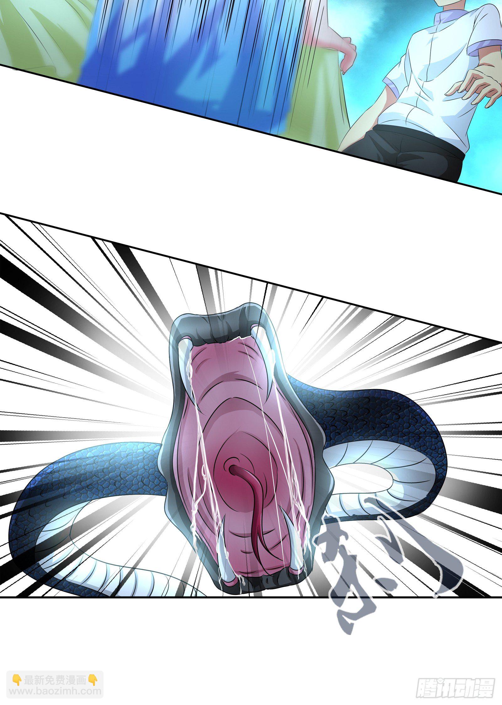 餐桌底下的诱惑？-第35话