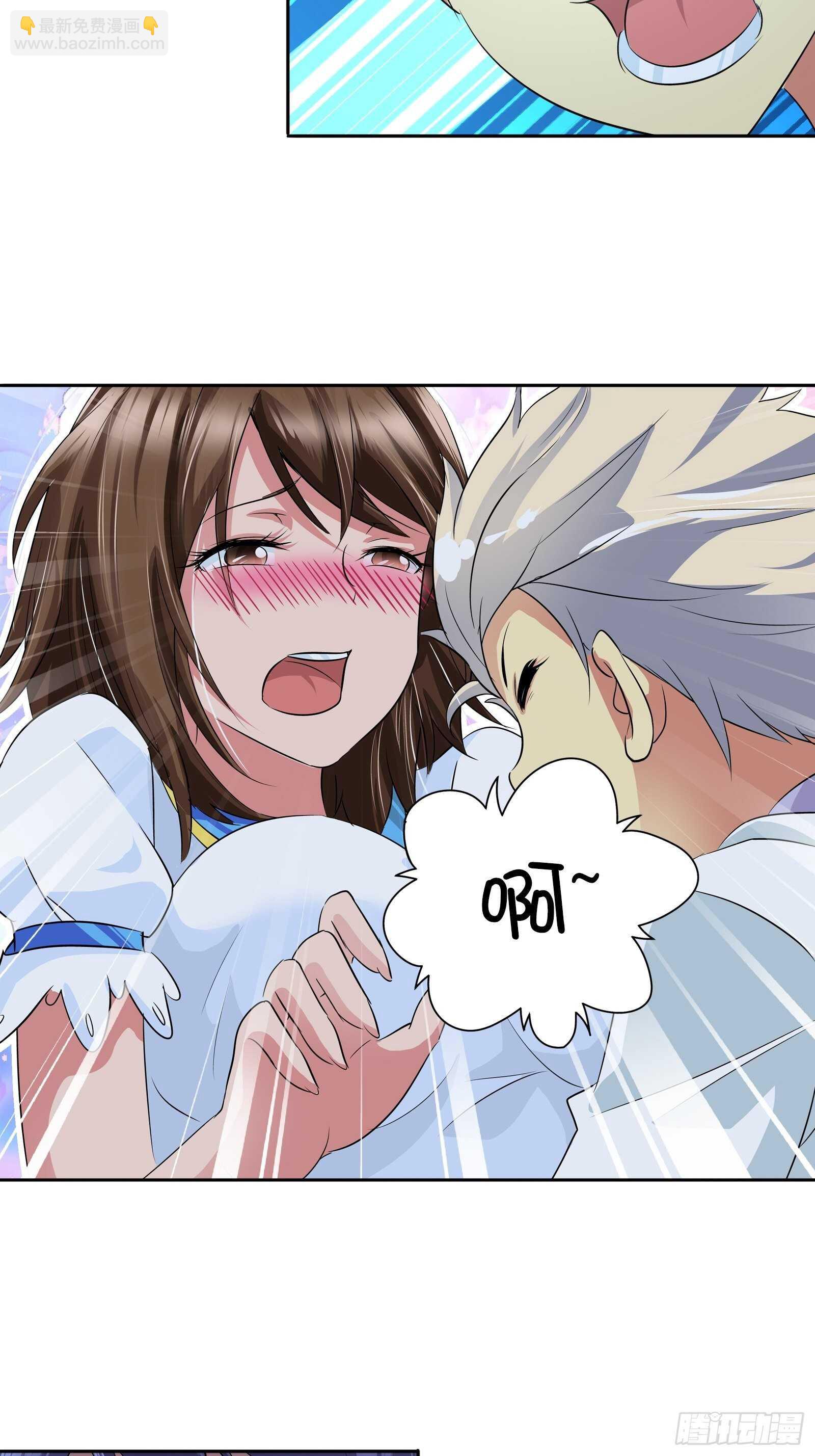 当代陈世美？-第37话