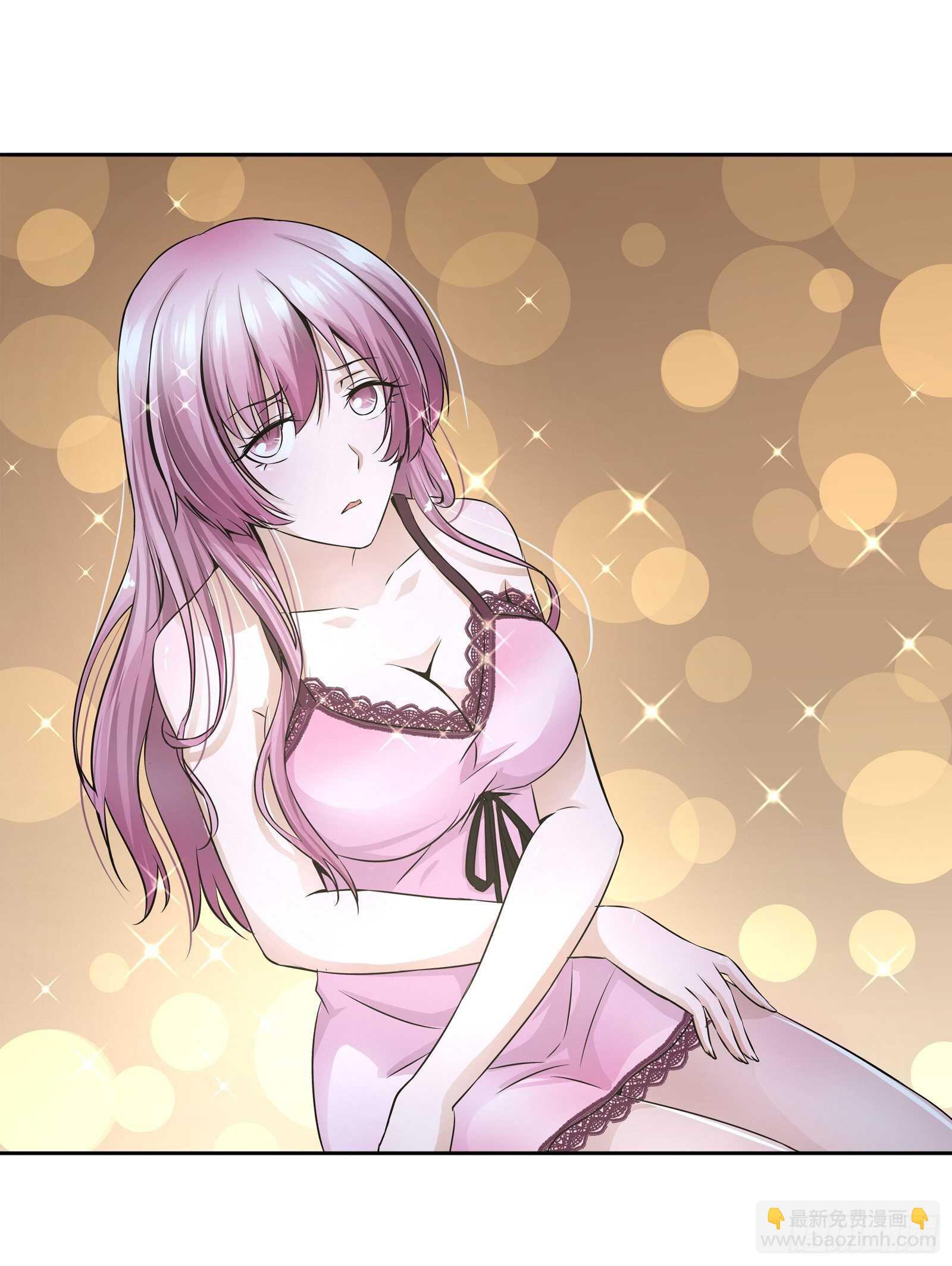 罕见怪病-第47话