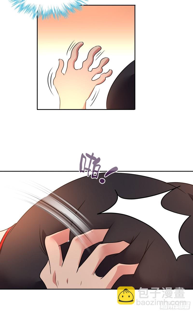 你摸哪里？！-第49话