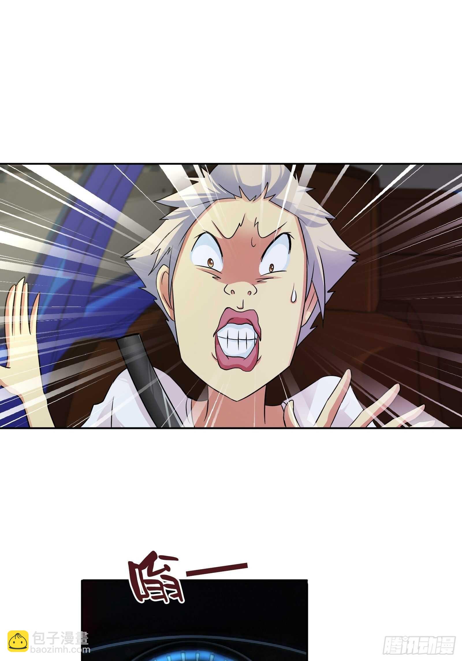 挑选礼物-第53话