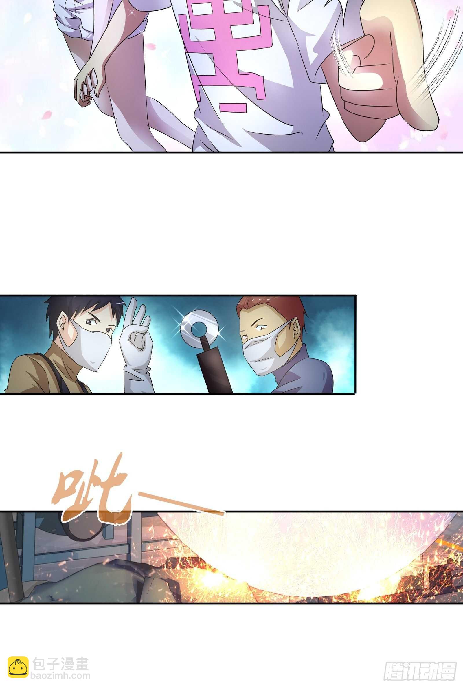 赢了我也不会放过他-第57话