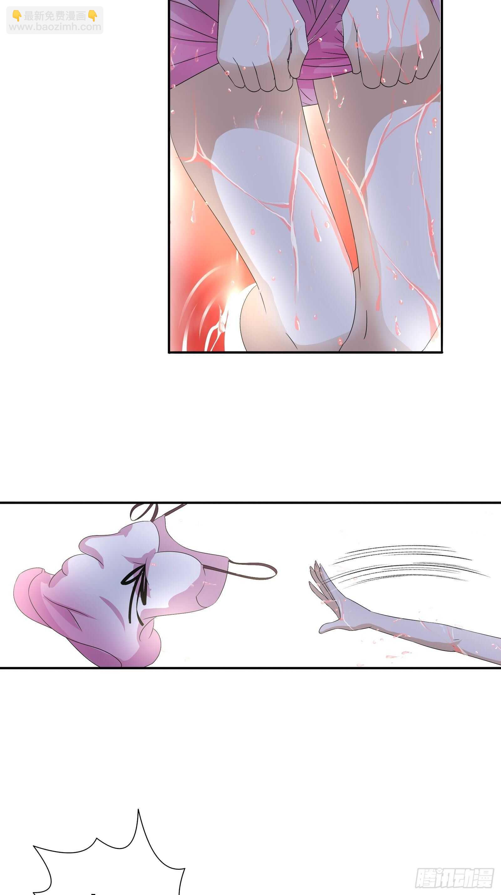 我是为了救你才&hellip;&hellip;-第65话