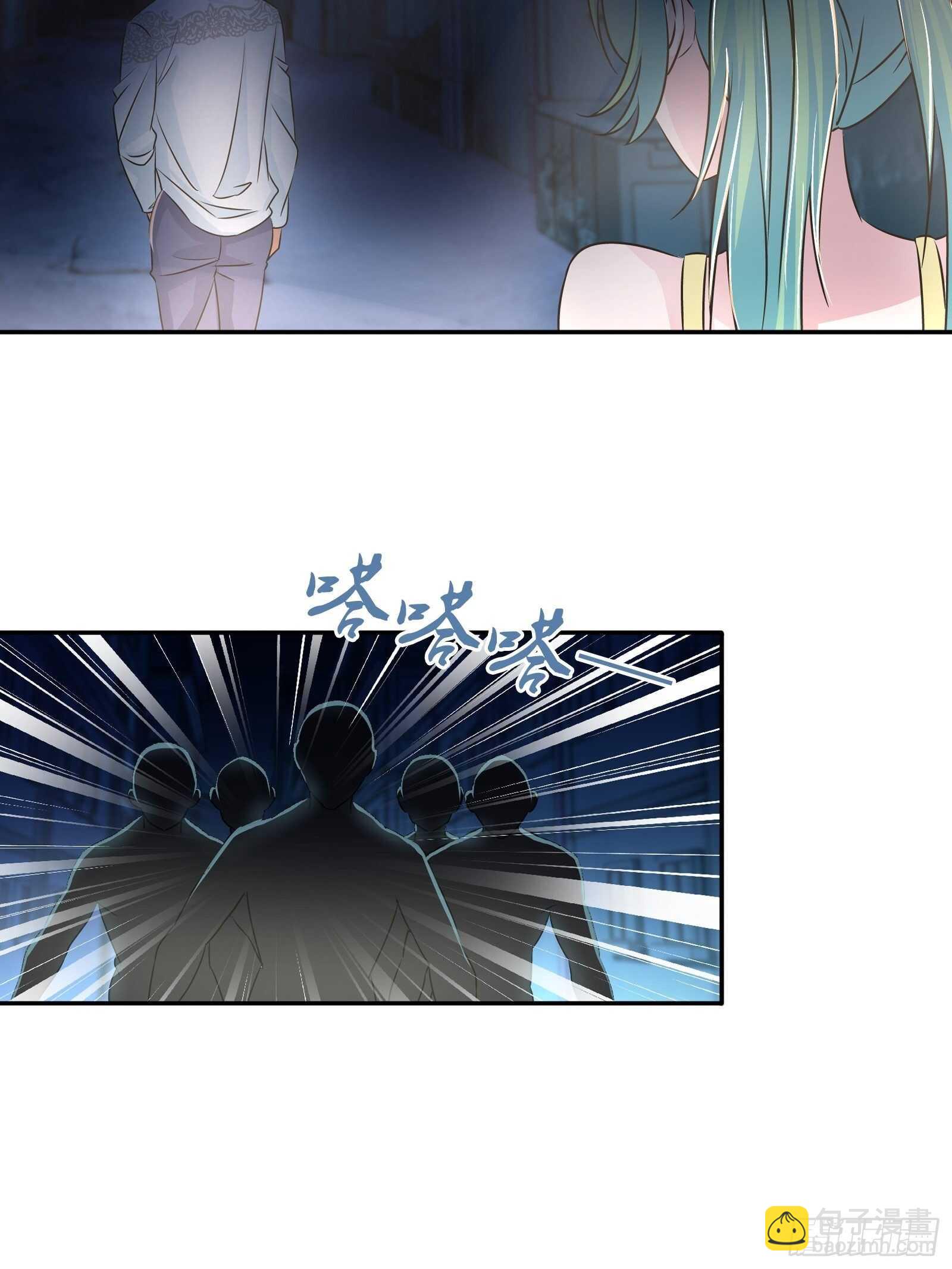 劫财？劫色？-第69话