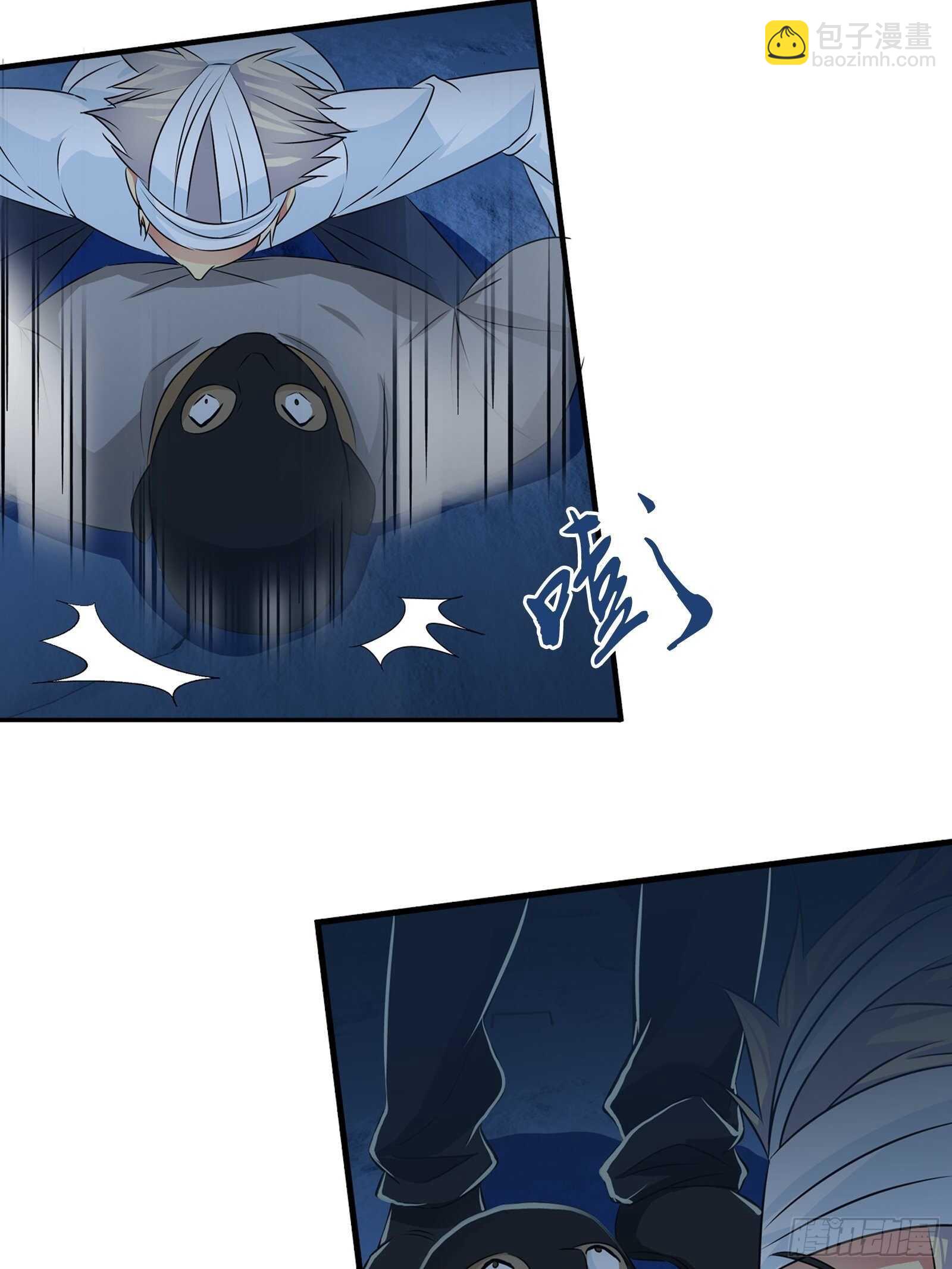 劫财？劫色？-第69话