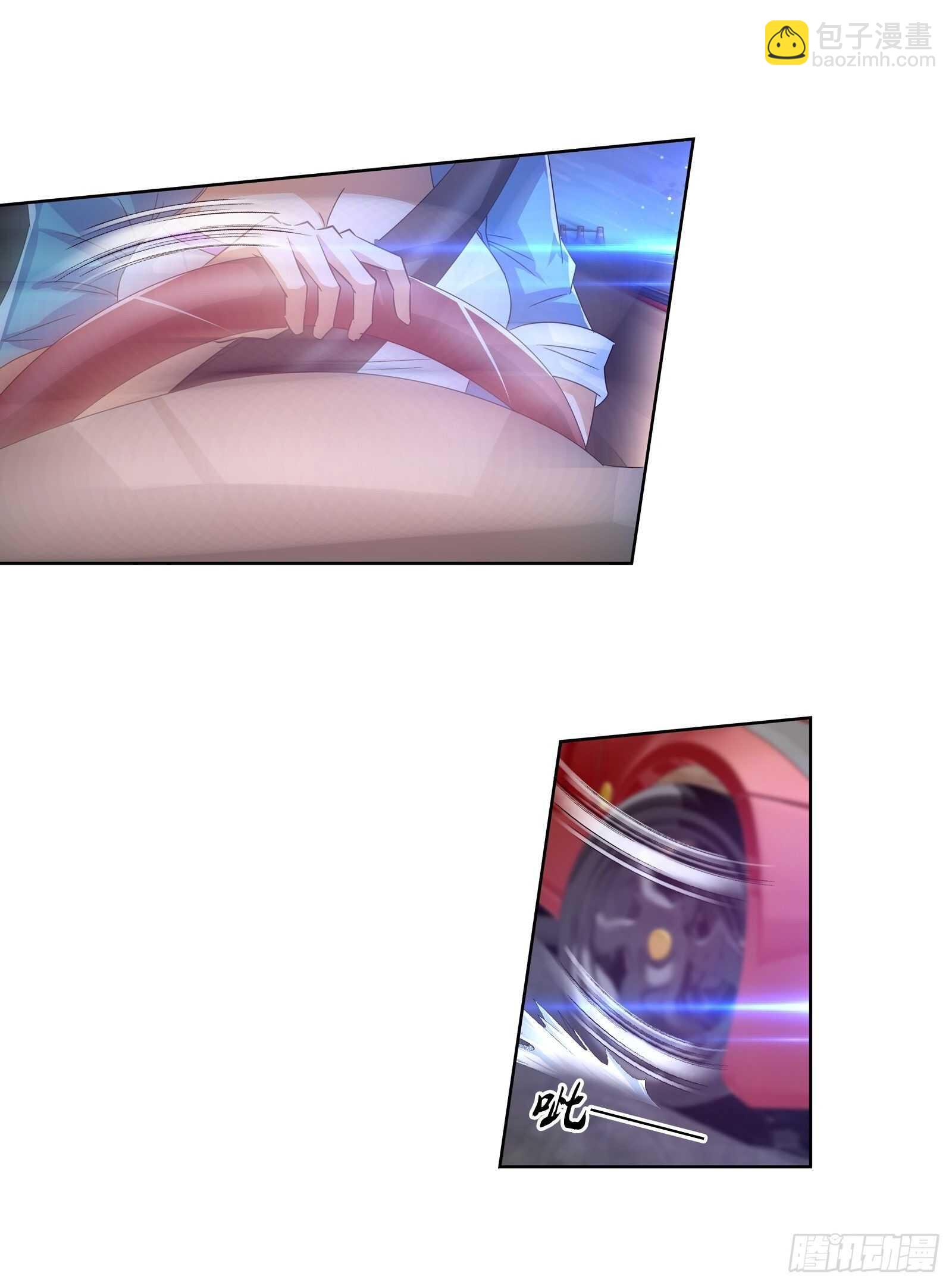 地下赛车的赌局-第85话