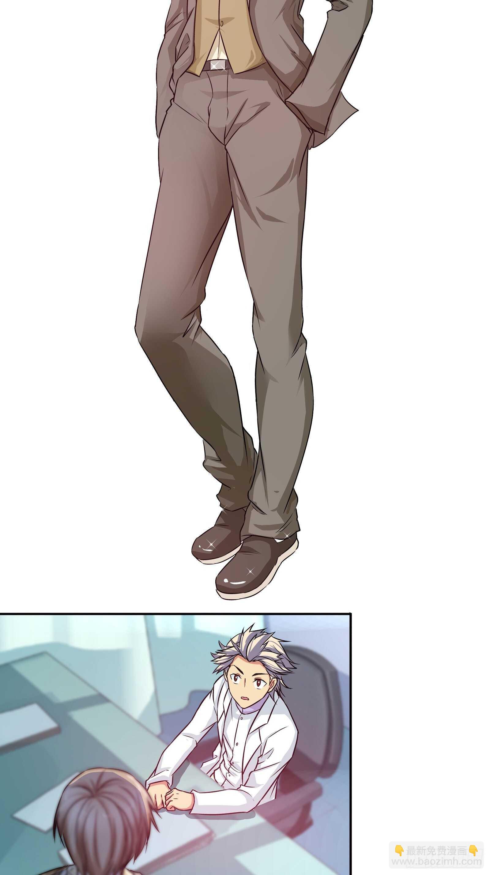 来自表哥的挑衅-第97话