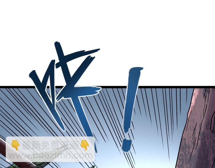 我是異世界最強領主 - 第10話 敵從北方來(1/3) - 2