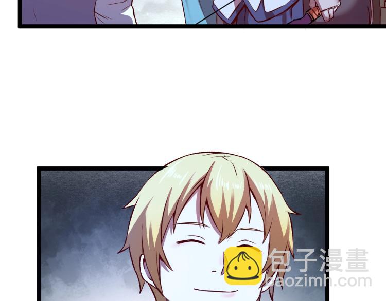 我是異世界最強領主 - 第10話 敵從北方來(1/3) - 2