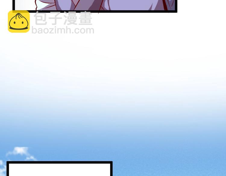 我是異世界最強領主 - 第10話 敵從北方來(2/3) - 2