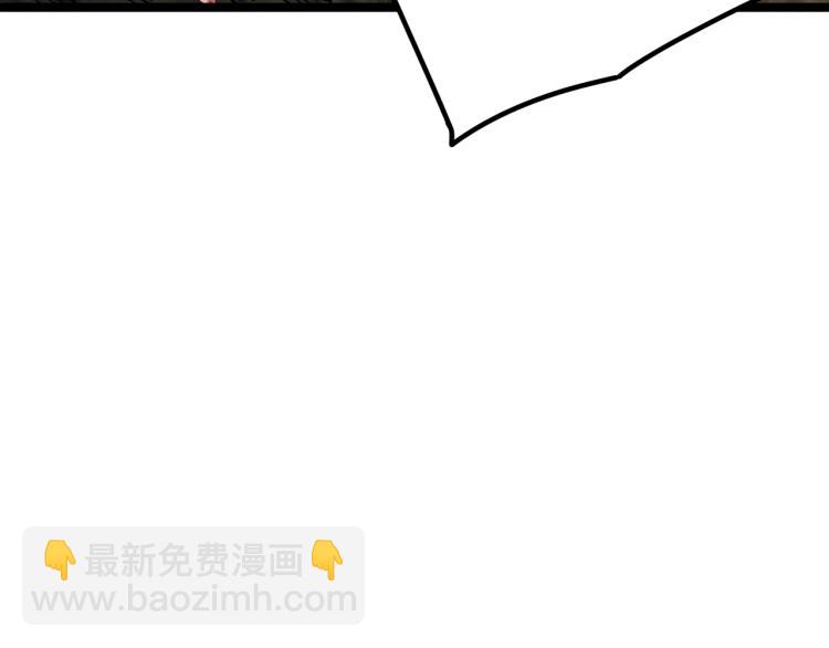 我是異世界最強領主 - 第12話 大獲全勝(2/3) - 6