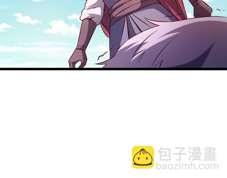 我是異世界最強領主 - 第12話 大獲全勝(3/3) - 2