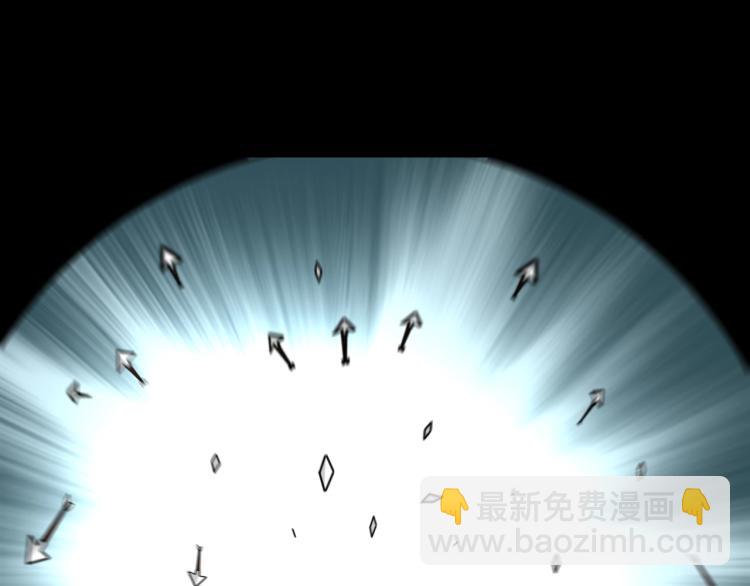 我是異世界最強領主 - 第12話 大獲全勝(1/3) - 8