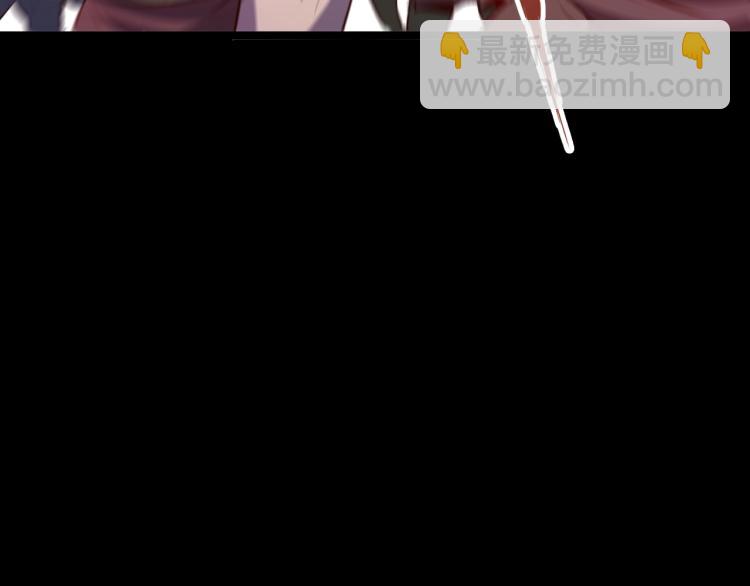 我是異世界最強領主 - 第12話 大獲全勝(2/3) - 6