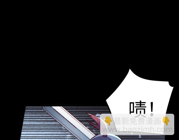 我是異世界最強領主 - 第12話 大獲全勝(2/3) - 1