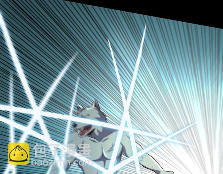 我是異世界最強領主 - 第12話 大獲全勝(2/3) - 3