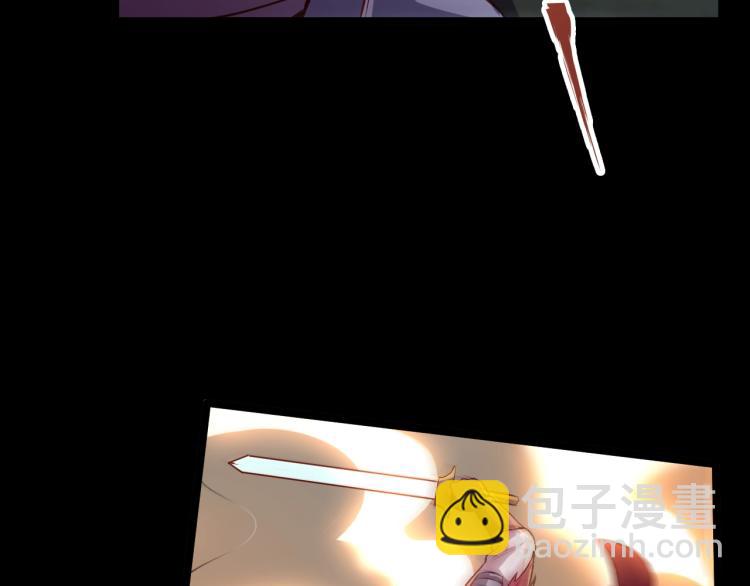 我是異世界最強領主 - 第12話 大獲全勝(2/3) - 1