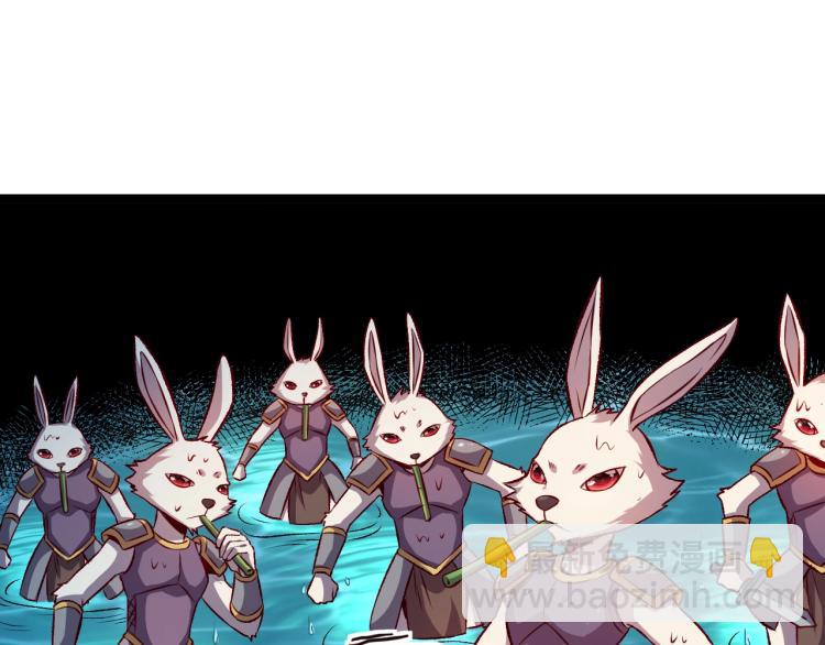 我是異世界最強領主 - 第16話 偷襲矮人堡(1/2) - 4